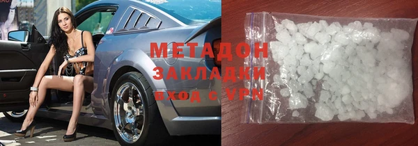 прущая мука Мегион