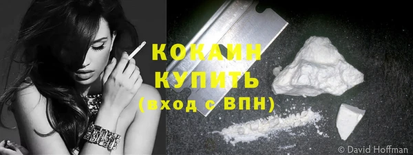 бутират Медвежьегорск