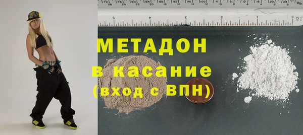 прущая мука Мегион