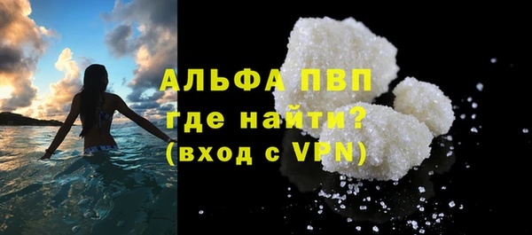 прущая мука Мегион