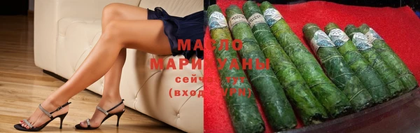 прущая мука Мегион