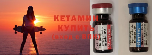 прущая мука Мегион
