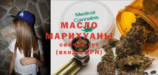 прущая мука Мегион