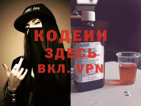 прущая мука Мегион