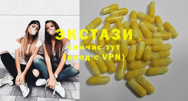бутират Медвежьегорск