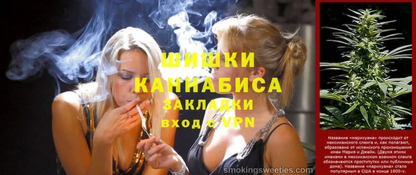 прущая мука Мегион