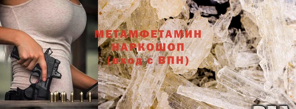 прущая мука Мегион