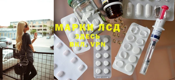 соль курить ск Медногорск